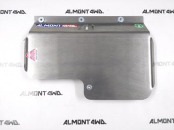 Protección compresor de aire 6mm Land Rover Discovery 3